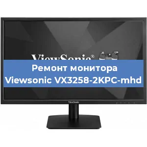 Замена разъема питания на мониторе Viewsonic VX3258-2KPC-mhd в Нижнем Новгороде
